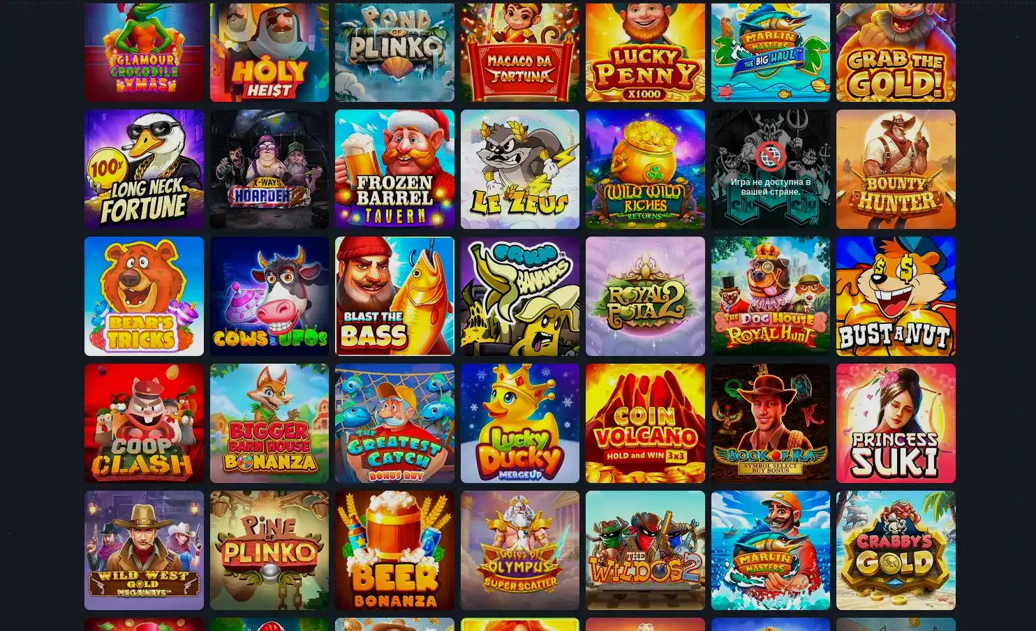 Интерфейс Magnet casino на планшете и телефоне